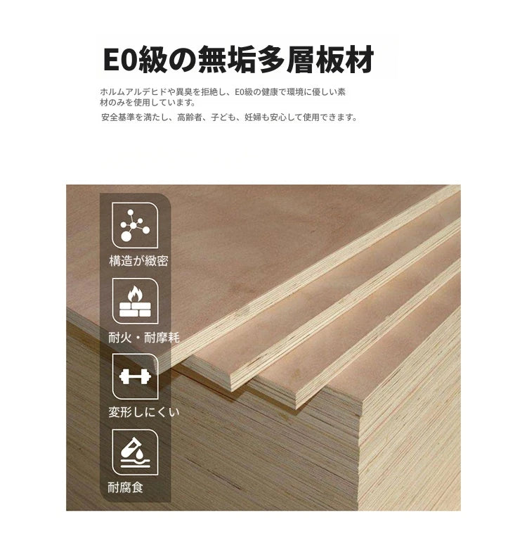 モダンデザイン ガラステーブルトップ 多層板 センターテーブル おしゃれなリビングテーブル hsxz-2178