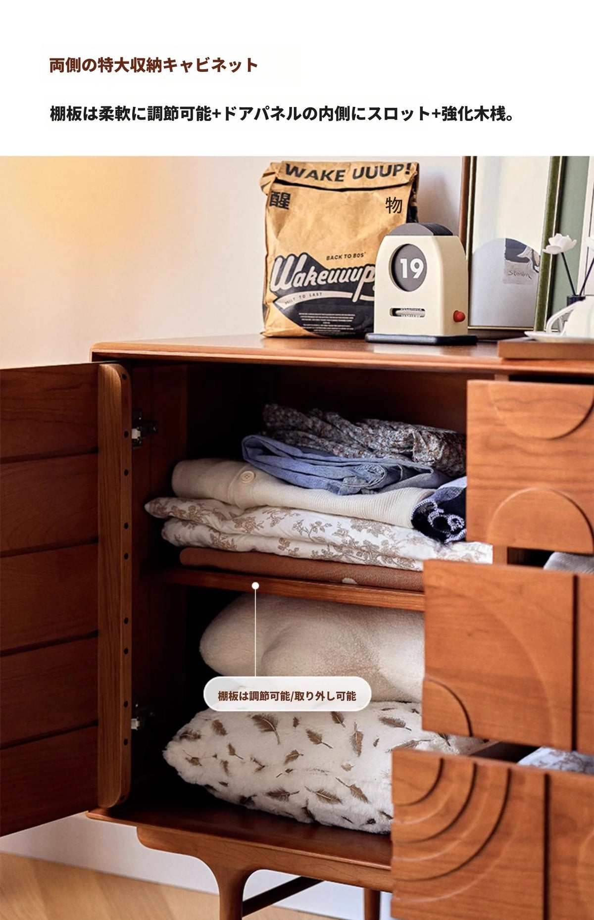 無垢材と銅を使用した美しいデザインのキャビネット - モダンインテリアに最適! hsxz-2179