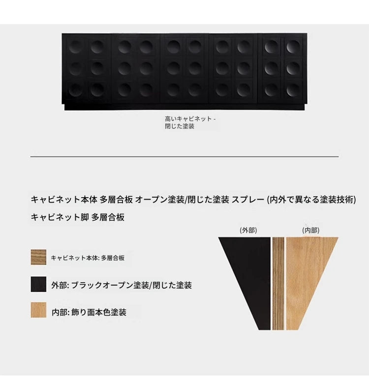 モダンデザインの多層板キャビネット - ガラス扉付き収納家具、リビングやダイニングに最適! hsxz-2180