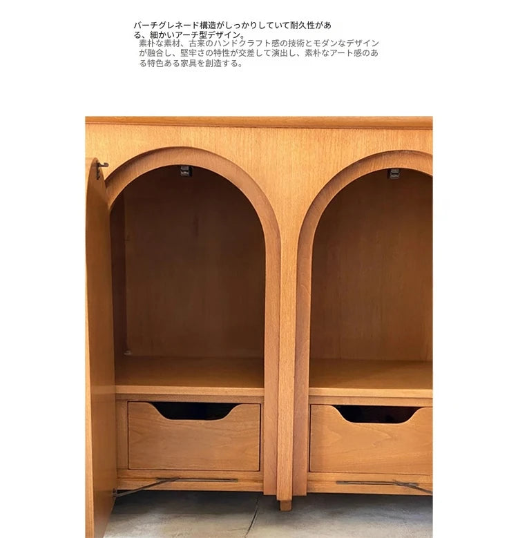 ナチュラルカラーの多層板キャビネット | モダンなアーチデザインでインテリアを引き立てる収納家具 hsxz-2182