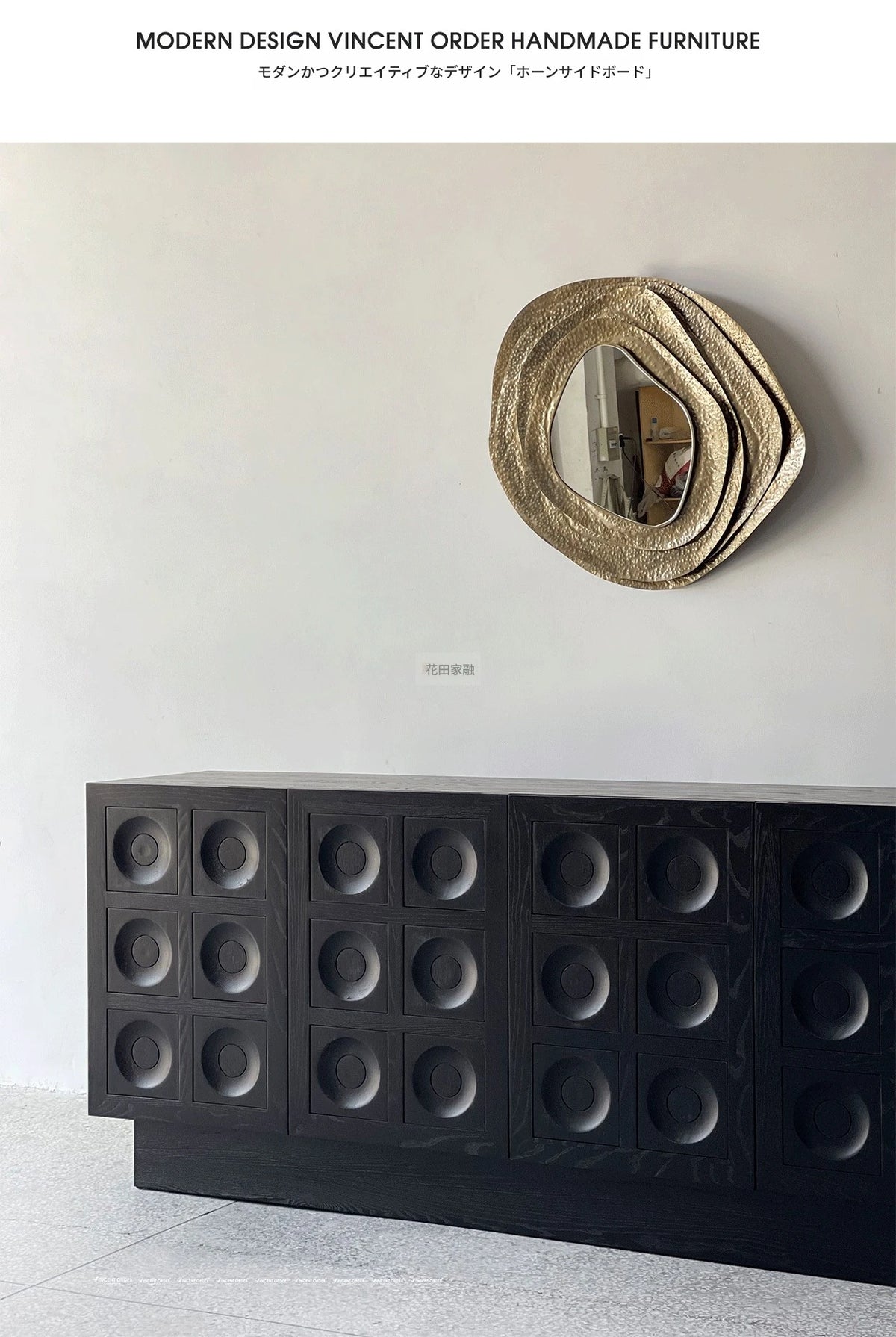 モダンデザインの多層板キャビネット - 独特なフォルムで収納力抜群! hsxz-2186