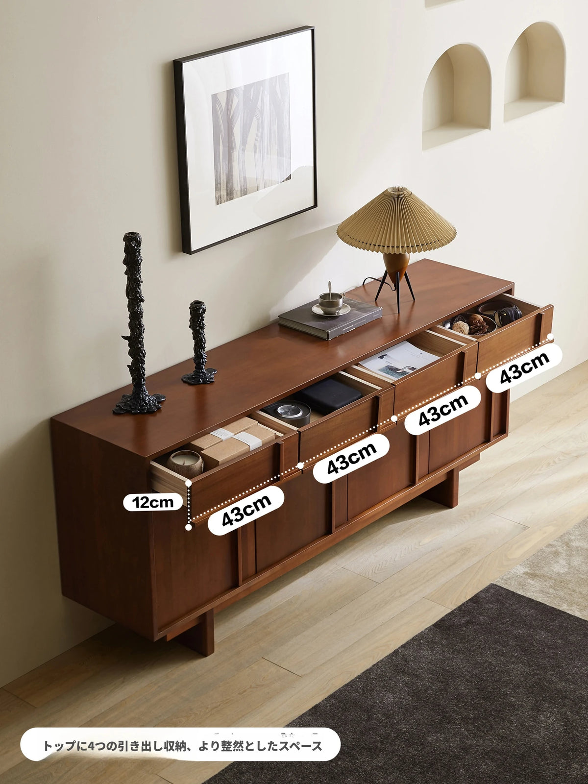 無垢材キャビネット - シンプルでモダンなデザイン、収納力抜群! hsxz-2187