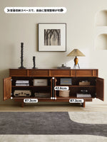 無垢材キャビネット - シンプルでモダンなデザイン、収納力抜群! hsxz-2187