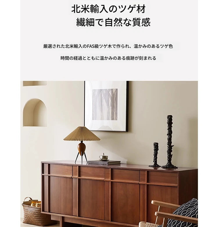 無垢材キャビネット - シンプルでモダンなデザイン、収納力抜群! hsxz-2187