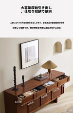 無垢材キャビネット - シンプルでモダンなデザイン、収納力抜群! hsxz-2187