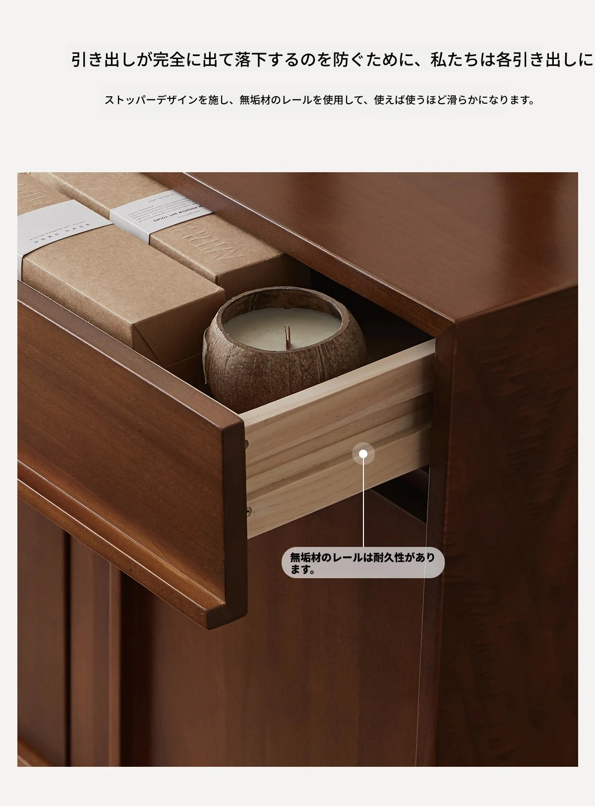 無垢材キャビネット - シンプルでモダンなデザイン、収納力抜群! hsxz-2187