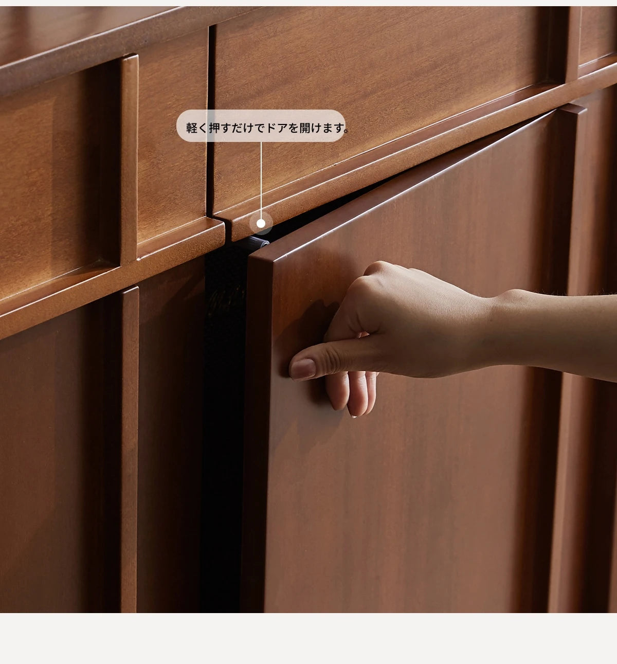 無垢材キャビネット - シンプルでモダンなデザイン、収納力抜群! hsxz-2187