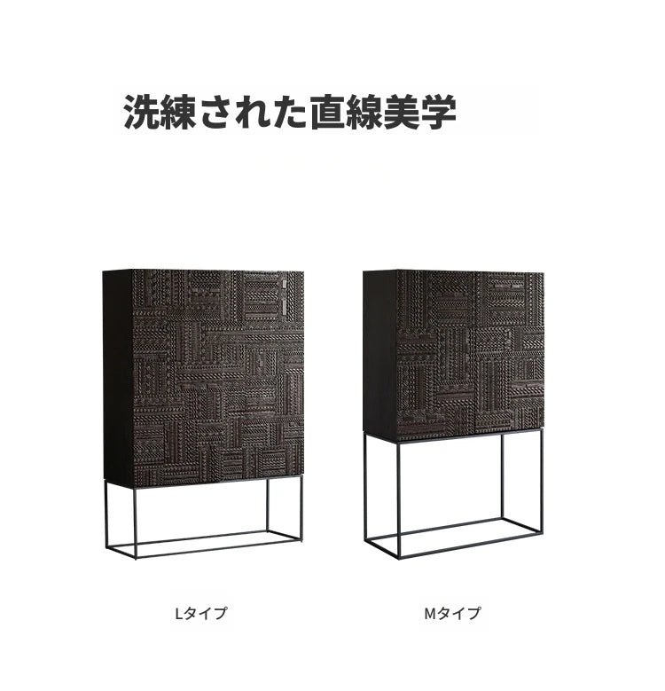 オークとチークのアイアンキャビネット - アンティーク調デザイン、モダンインテリアに最適! hsxz-2189