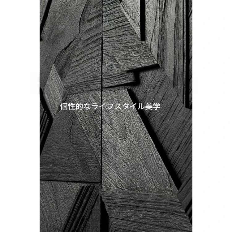 モダンデザイン テレビ台 チーク 多層板製 おしゃれなリビング家具 ユニークなパターン付き hsxz-2195