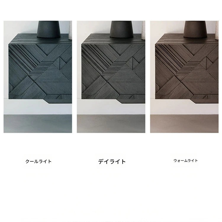 モダンデザイン テレビ台 チーク 多層板製 おしゃれなリビング家具 ユニークなパターン付き hsxz-2195