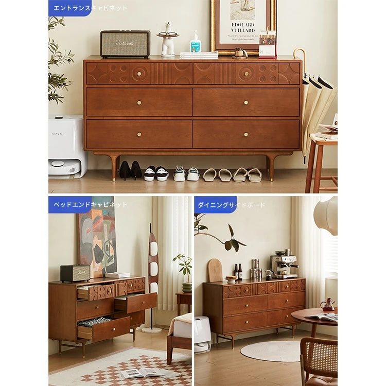 チェリー材を使用したモダンデザインのキャビネット - 優雅な彫刻ディテール付き、収納力抜群! hsxz-2200