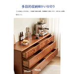 チェリー材を使用したモダンデザインのキャビネット - 優雅な彫刻ディテール付き、収納力抜群! hsxz-2200