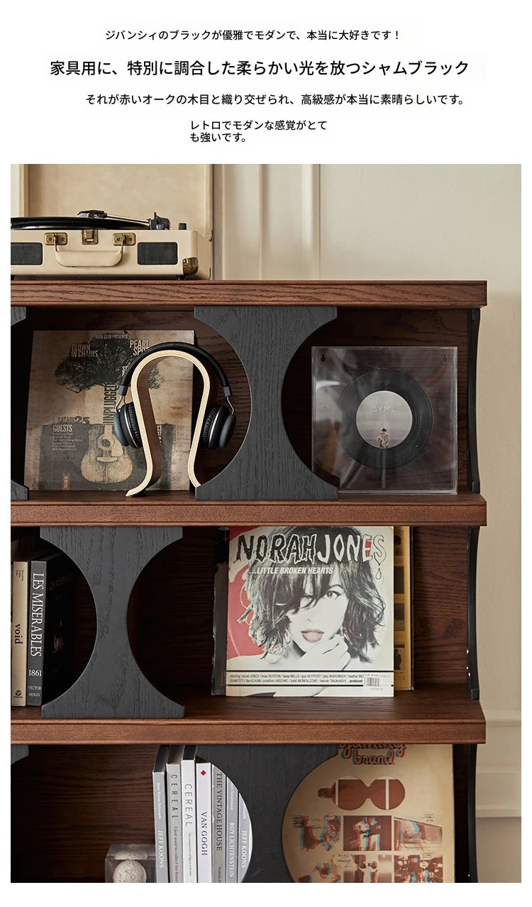 レッドオーク多層板キャビネット - おしゃれな収納ソリューション、モダンインテリアに最適! hsxz-2202