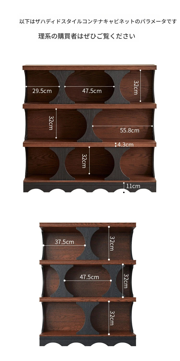 レッドオーク多層板キャビネット - おしゃれな収納ソリューション、モダンインテリアに最適! hsxz-2202
