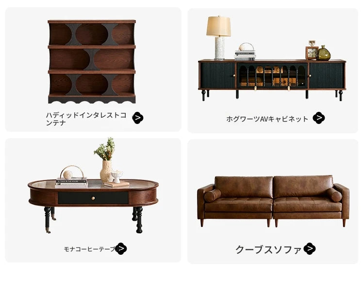 レッドオーク多層板キャビネット - おしゃれな収納ソリューション、モダンインテリアに最適! hsxz-2202