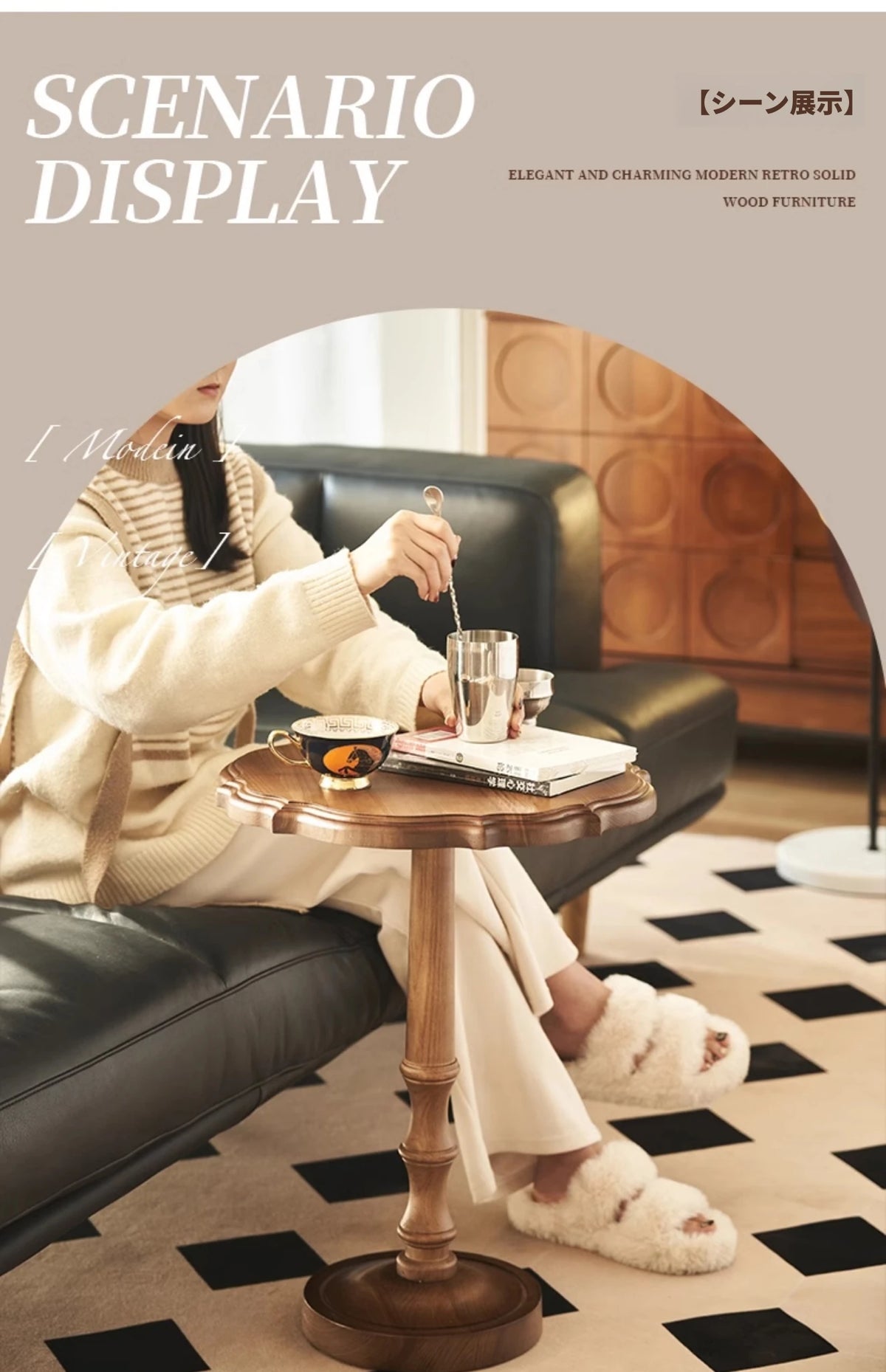 アッシュ材製センターテーブル|クラシックデザイン・エレガントなインテリアアクセント hsysg-4964