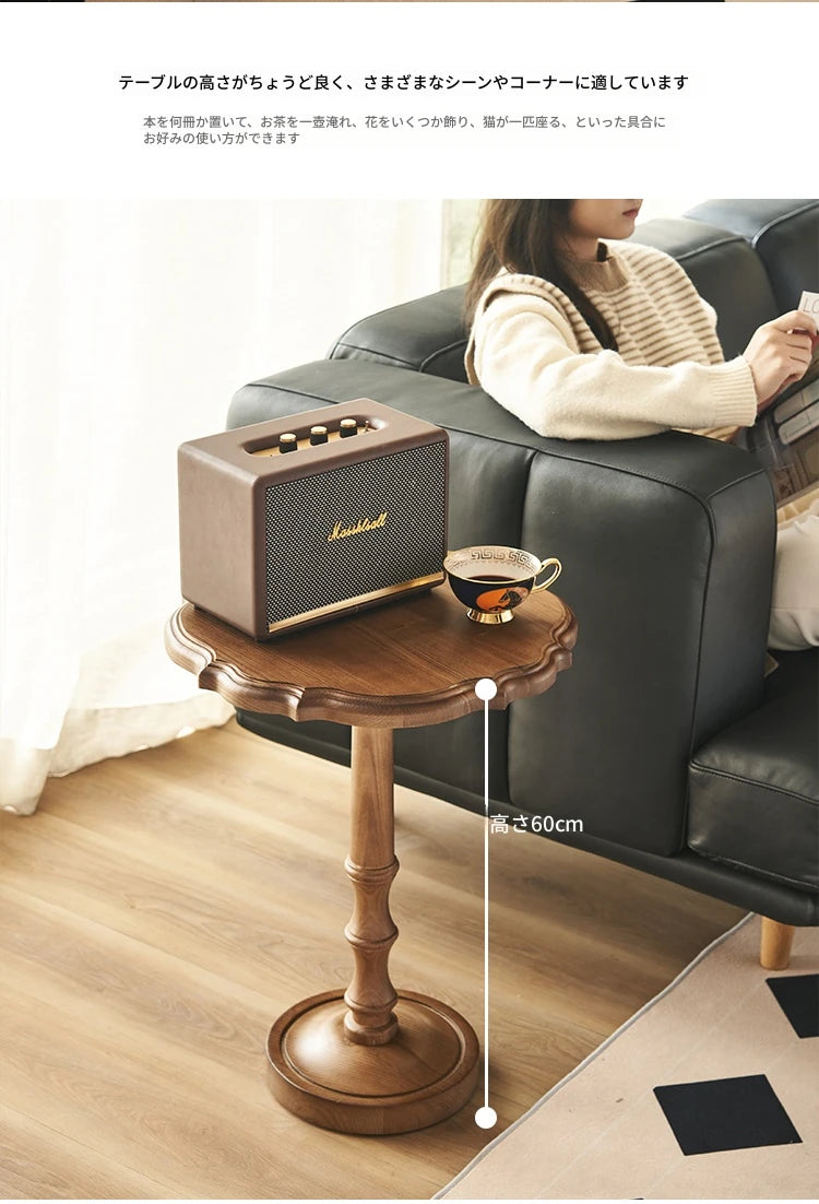 アッシュ材製センターテーブル|クラシックデザイン・エレガントなインテリアアクセント hsysg-4964