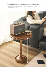 アッシュ材製センターテーブル|クラシックデザイン・エレガントなインテリアアクセント hsysg-4964