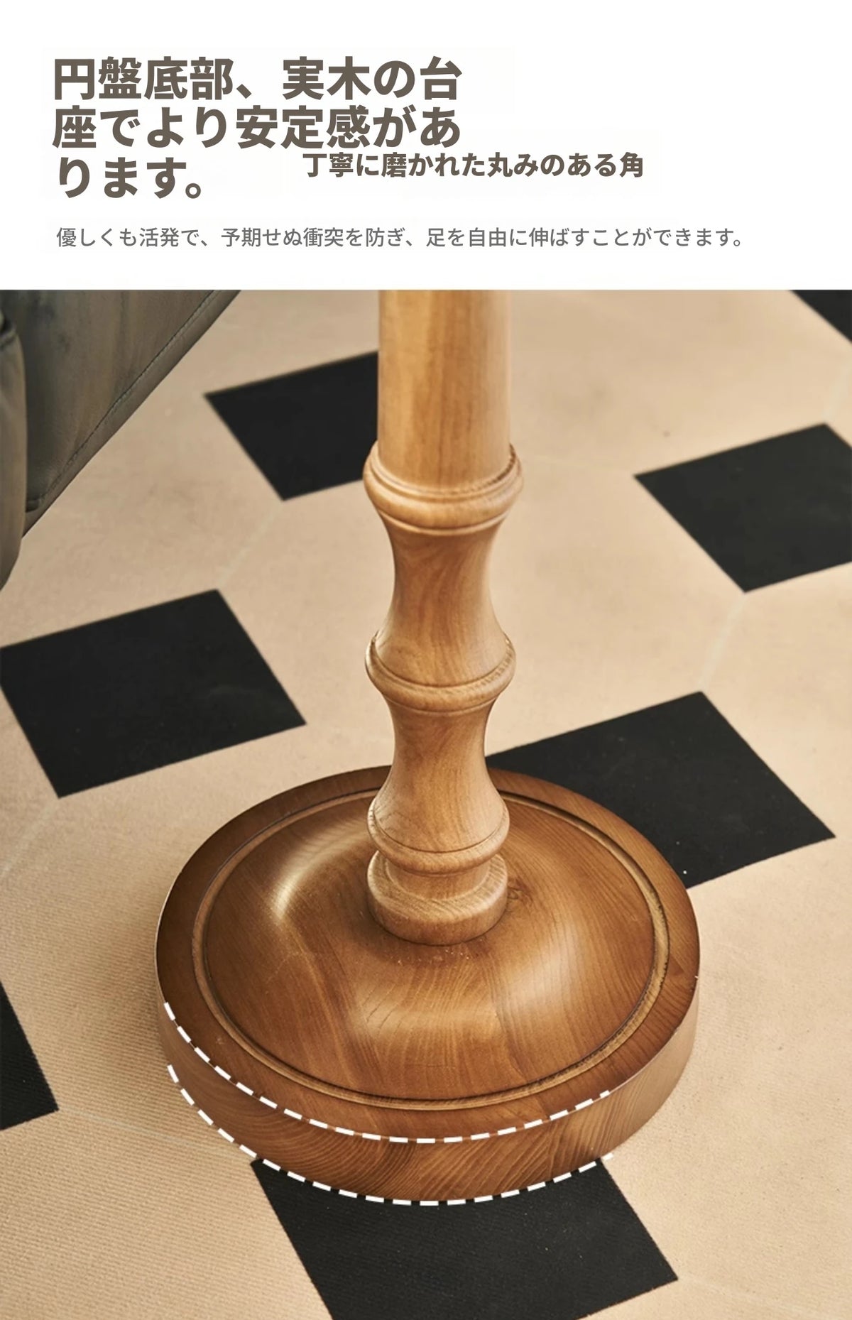 アッシュ材製センターテーブル|クラシックデザイン・エレガントなインテリアアクセント hsysg-4964