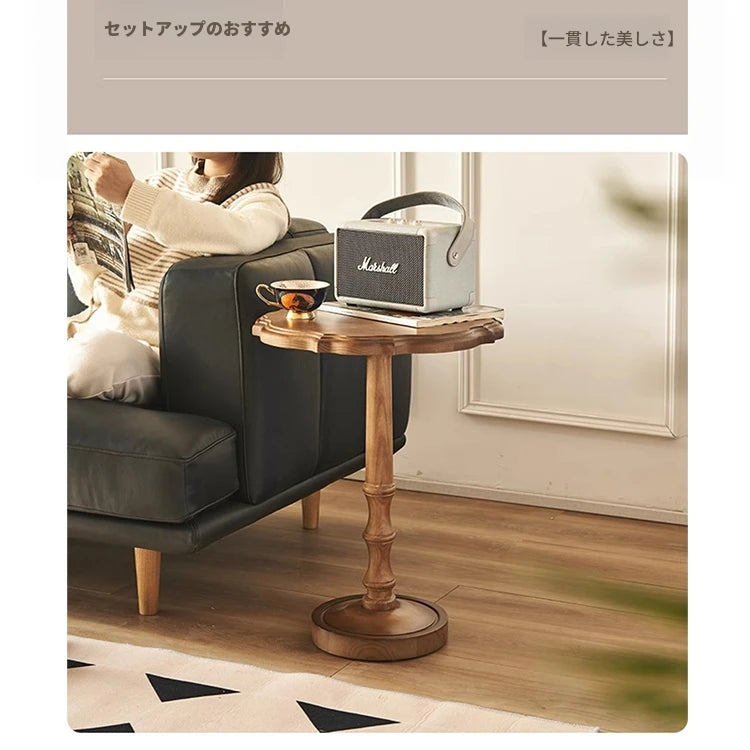 アッシュ材製センターテーブル|クラシックデザイン・エレガントなインテリアアクセント hsysg-4964