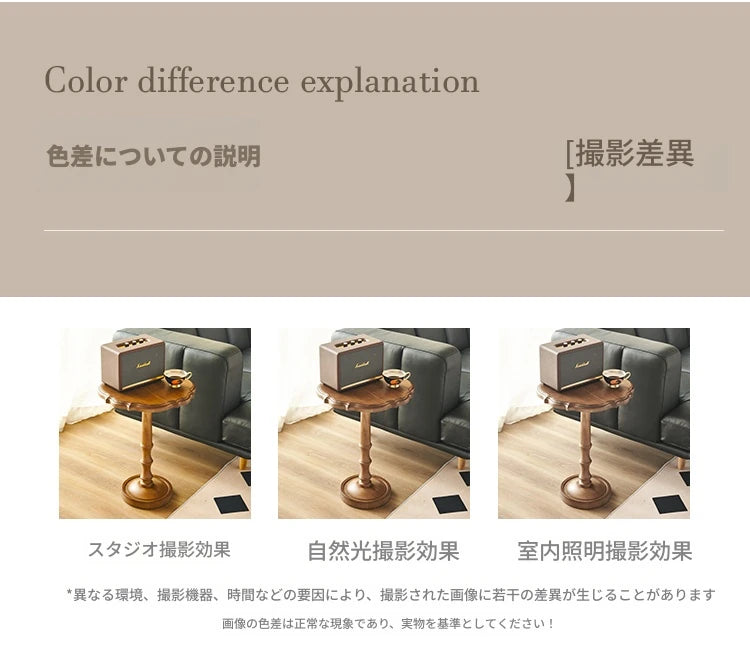 アッシュ材製センターテーブル|クラシックデザイン・エレガントなインテリアアクセント hsysg-4964