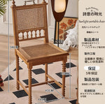 アッシュ材とラタンのクラシックチェア – おしゃれなインテリアにぴったり! hsysg-4967