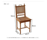 アッシュ材とラタンのクラシックチェア – おしゃれなインテリアにぴったり! hsysg-4967