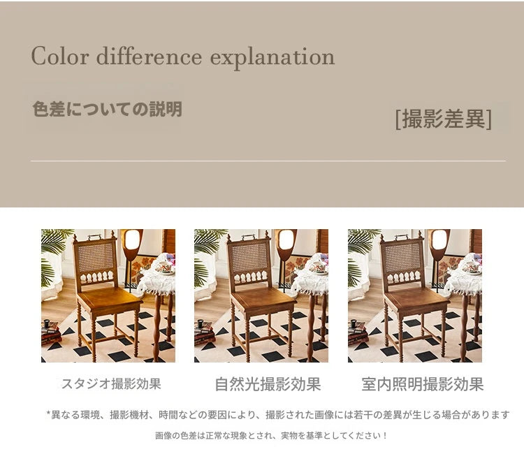 アッシュ材とラタンのクラシックチェア – おしゃれなインテリアにぴったり! hsysg-4967