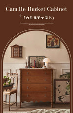 アッシュ材使用 シンプルでスタイリッシュなキャビネット 四段収納タンス 家具のデザインと機能性を兼ね備えた一品 hsysg-4968