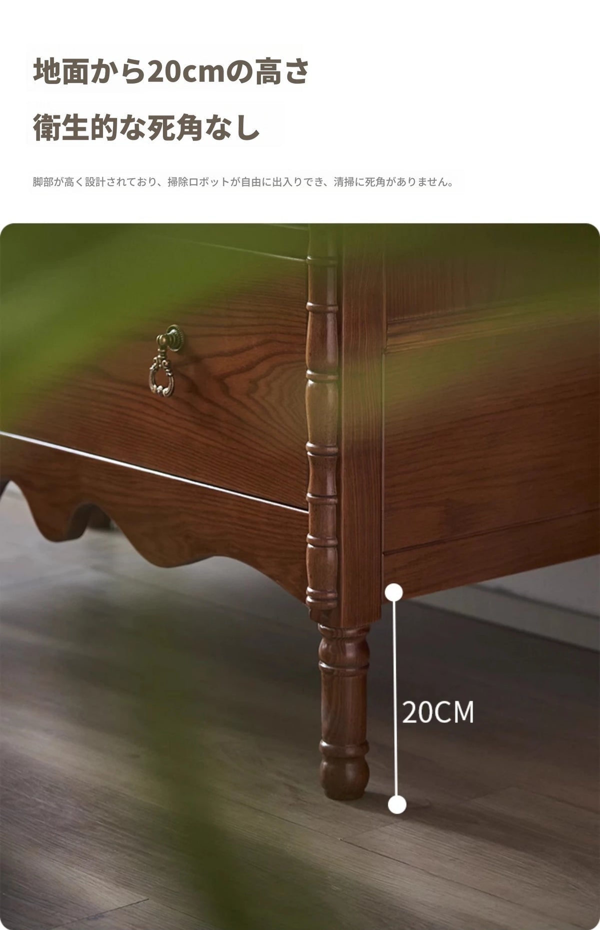 アッシュ材使用 シンプルでスタイリッシュなキャビネット 四段収納タンス 家具のデザインと機能性を兼ね備えた一品 hsysg-4968