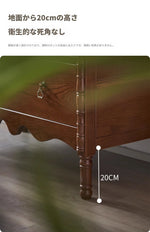 アッシュ材使用 シンプルでスタイリッシュなキャビネット 四段収納タンス 家具のデザインと機能性を兼ね備えた一品 hsysg-4968