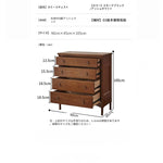 アッシュ材使用 シンプルでスタイリッシュなキャビネット 四段収納タンス 家具のデザインと機能性を兼ね備えた一品 hsysg-4968