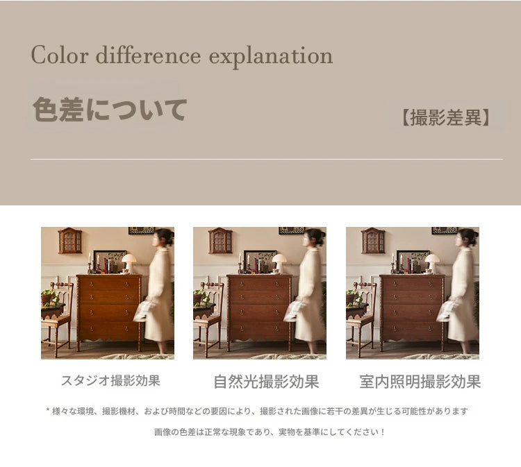 アッシュ材使用 シンプルでスタイリッシュなキャビネット 四段収納タンス 家具のデザインと機能性を兼ね備えた一品 hsysg-4968