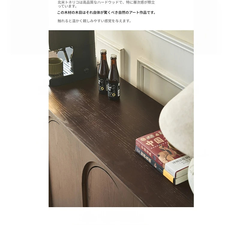 アッシュ材キャビネット - シンプルモダンなデザイン、多層板仕上げでスタイリッシュな収納を実現! hsysg-4969