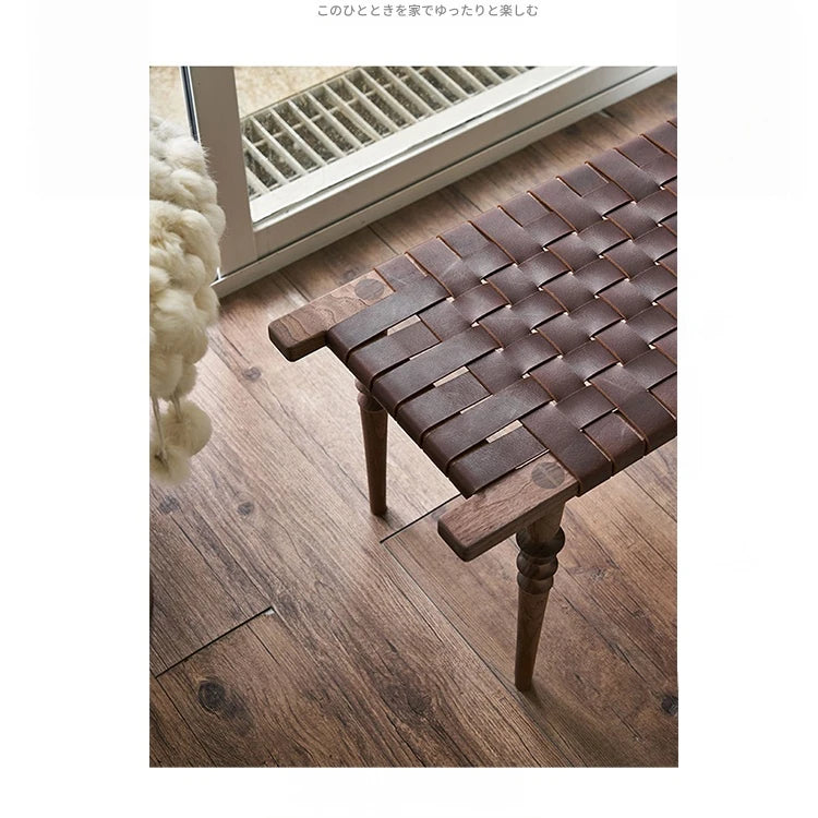 アッシュ材と合成皮革のスタイリッシュなスツール|インテリアを引き立てる上質なデザイン hsysg-4970