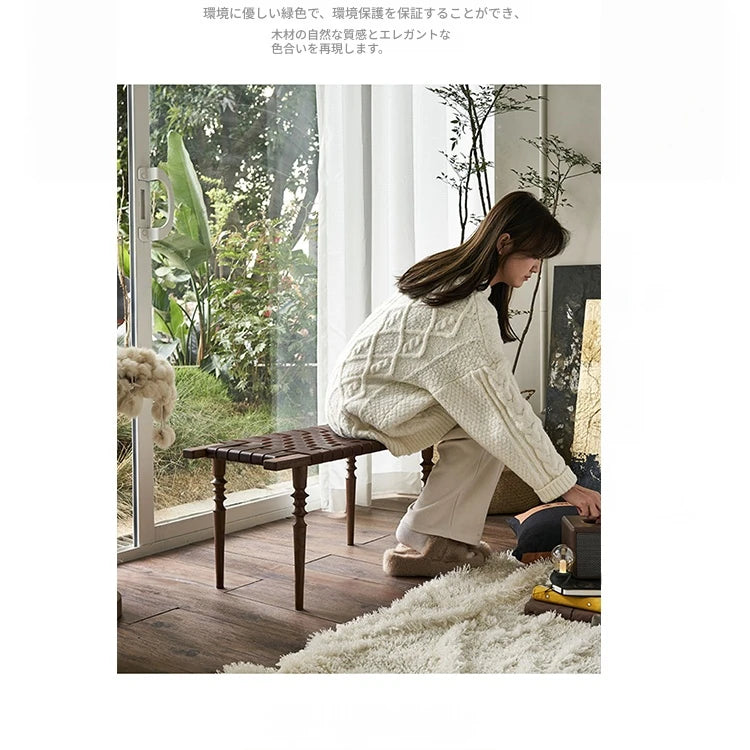 アッシュ材と合成皮革のスタイリッシュなスツール|インテリアを引き立てる上質なデザイン hsysg-4970