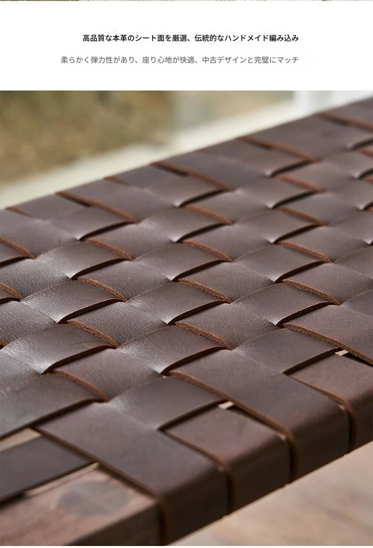 アッシュ材と合成皮革のスタイリッシュなスツール|インテリアを引き立てる上質なデザイン hsysg-4970