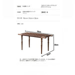 アッシュ材と合成皮革のスタイリッシュなスツール|インテリアを引き立てる上質なデザイン hsysg-4970