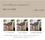 アッシュ材と合成皮革のスタイリッシュなスツール|インテリアを引き立てる上質なデザイン hsysg-4970