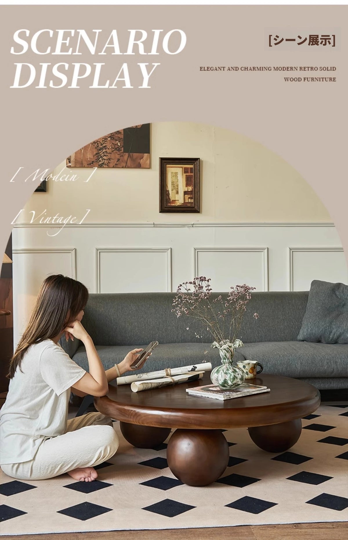 アッシュ材センターテーブル|丸型デザインでおしゃれなリビングを演出|モダンインテリア必見 hsysg-4971