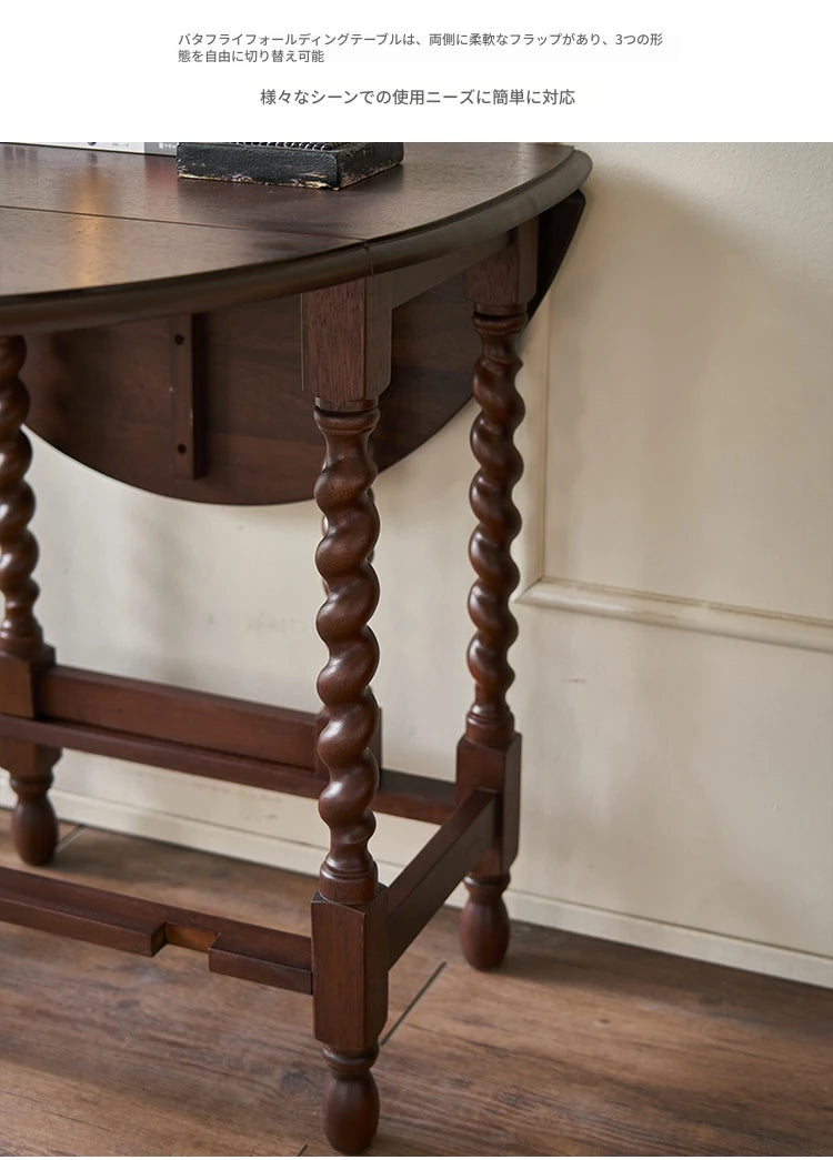 アンティークスタイルのアッシュ材テーブル - おしゃれで実用的なダイニングテーブル hsysg-4973