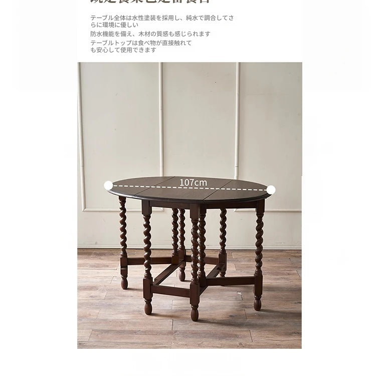 アンティークスタイルのアッシュ材テーブル - おしゃれで実用的なダイニングテーブル hsysg-4973