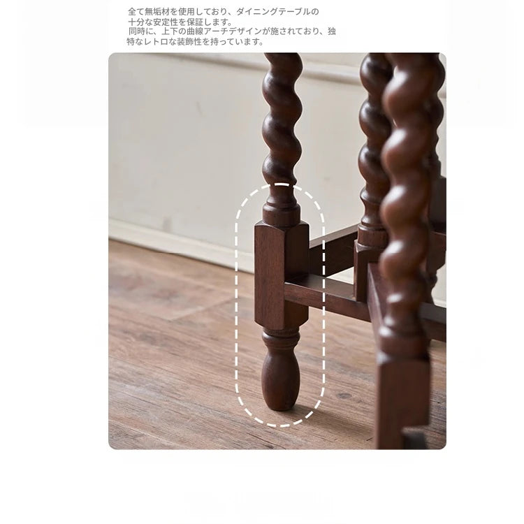 アンティークスタイルのアッシュ材テーブル - おしゃれで実用的なダイニングテーブル hsysg-4973