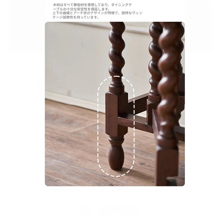 アッシュ材とラタンの優雅なチェア | シンプルでスタイリッシュなデザイン | リビングやダイニングに最適な家具 hsysg-4974