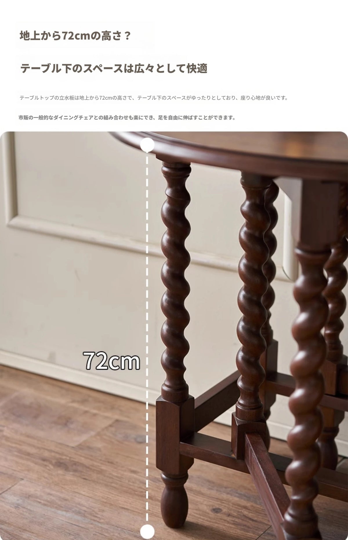 アッシュ材とラタンの優雅なチェア | シンプルでスタイリッシュなデザイン | リビングやダイニングに最適な家具 hsysg-4974