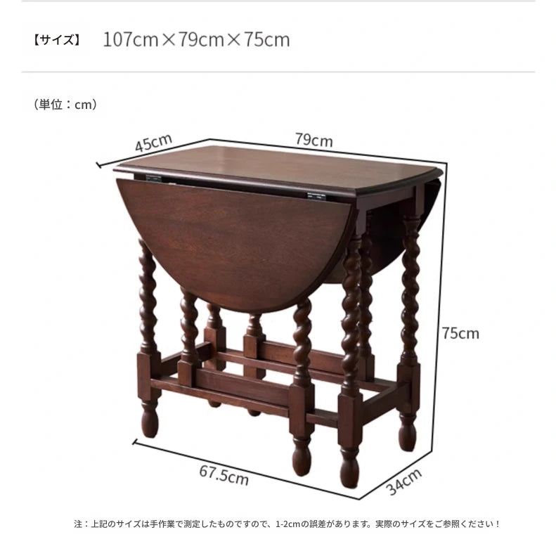 アッシュ材とラタンの優雅なチェア | シンプルでスタイリッシュなデザイン | リビングやダイニングに最適な家具 hsysg-4974