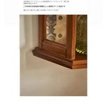 アッシュ材キャビネット ガラス扉付き おしゃれな収納飾り棚 インテリアに最適 hsysg-4975