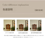 アッシュ材キャビネット ガラス扉付き おしゃれな収納飾り棚 インテリアに最適 hsysg-4975