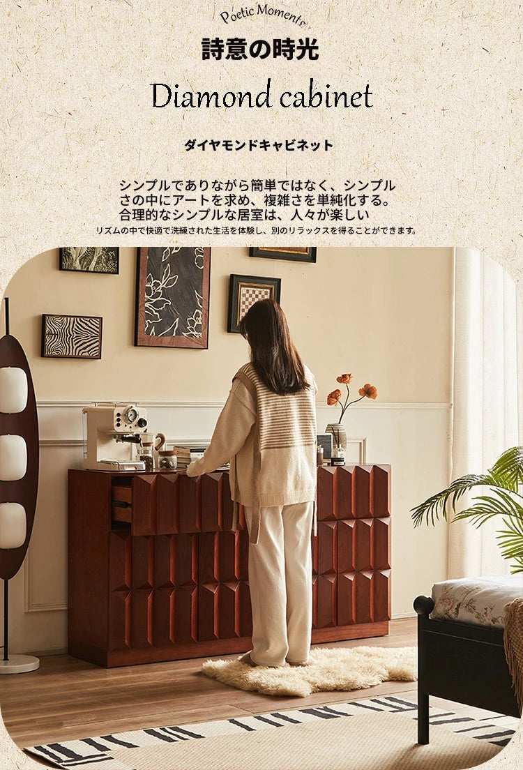 アッシュ材キャビネット|美しいデザインと収納力を兼ね備えたモダン家具 hsysg-4976