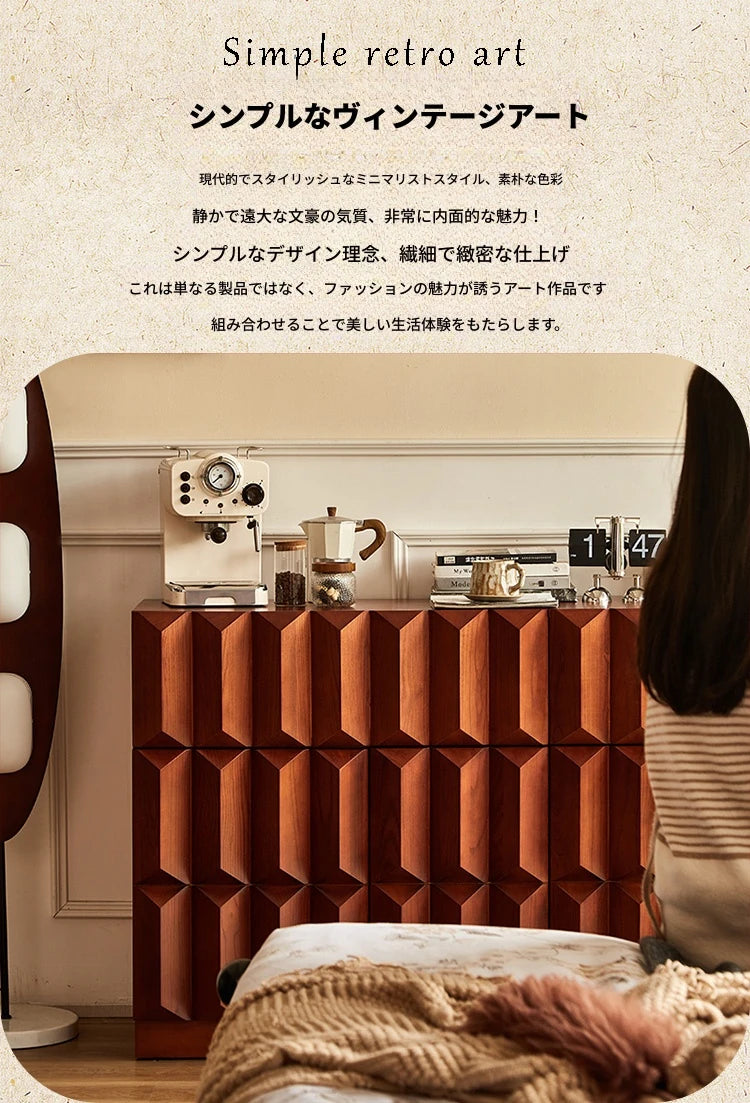 アッシュ材キャビネット|美しいデザインと収納力を兼ね備えたモダン家具 hsysg-4976